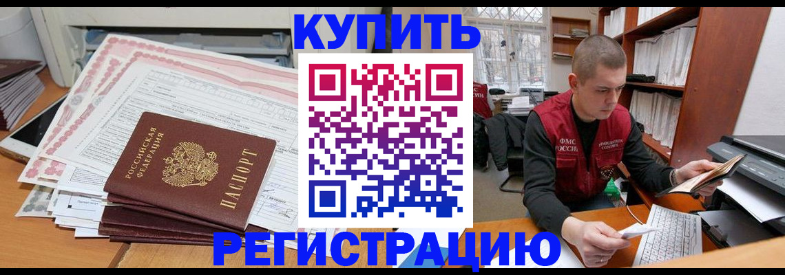 форма 3 в Эртили